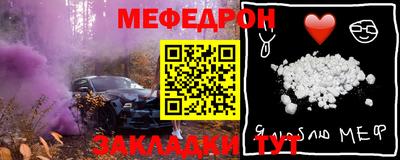 COCAINE Малгобек