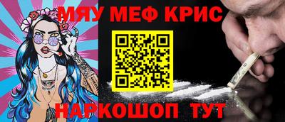 apvp Мариинск