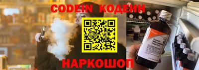apvp Мариинск