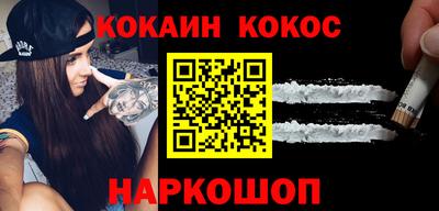 apvp Мариинск