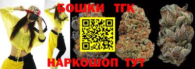 MESCALINE Малоярославец