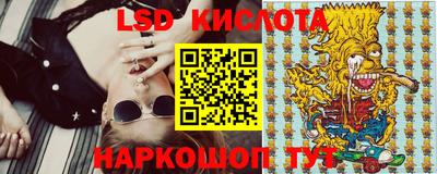 apvp Мариинск