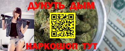 COCAINE Малгобек