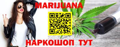 COCAINE Малгобек