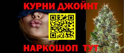MESCALINE Малоярославец