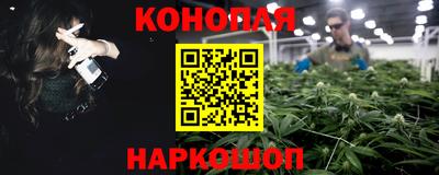 apvp Мариинск