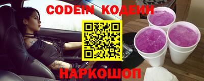 apvp Мариинск