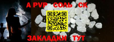 COCAINE Малгобек