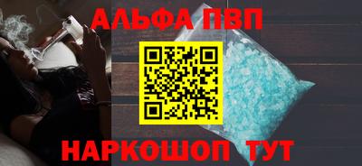 COCAINE Малгобек