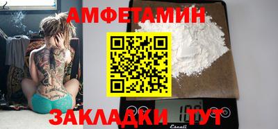 MESCALINE Малоярославец