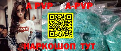 PSILOCYBIN Моздок