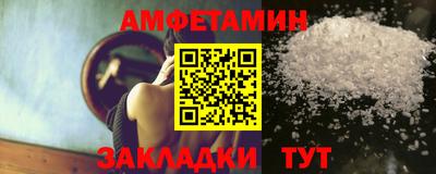 MESCALINE Малоярославец