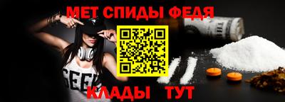 apvp Мариинск