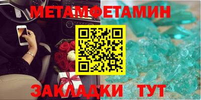 COCAINE Малгобек