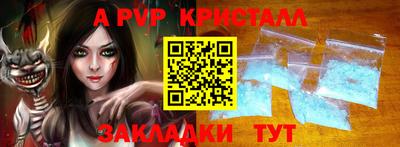 COCAINE Малгобек