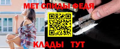 MESCALINE Малоярославец