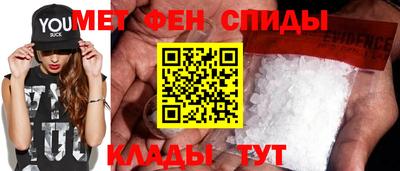 MESCALINE Малоярославец