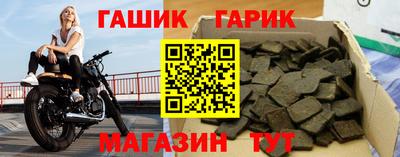 MESCALINE Малоярославец