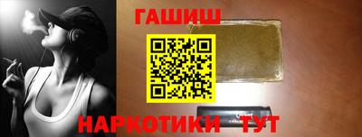 apvp Мариинск