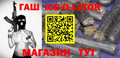 прущие крисы Можайск