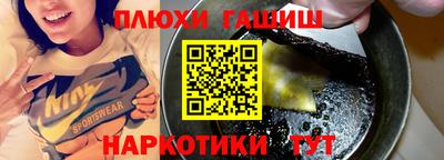 COCAINE Малгобек