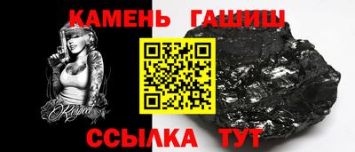 MESCALINE Малоярославец