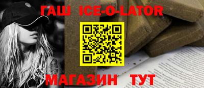 COCAINE Малгобек