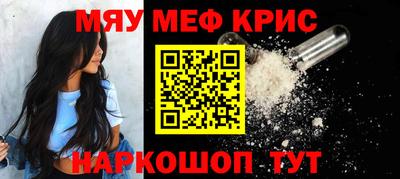 COCAINE Малгобек