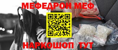 apvp Мариинск