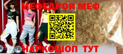 apvp Мариинск
