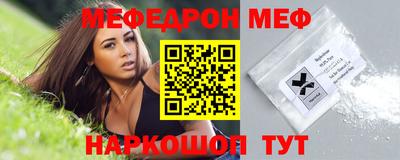 apvp Мариинск